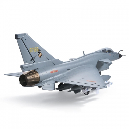 FMS EDF Jet 64mm J-10 with Reflex V3 PNP - Gray