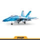 FMS EDF Jet 64mm F/A-18 Hornet PNP - FMS151P
