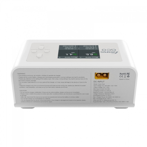 GensAce Imars Dual Channel AC200W / DC300Wx2 Smart Balance RC Charger 15A 1-6S LiPo, Li-Ion, LiHV, LiFe