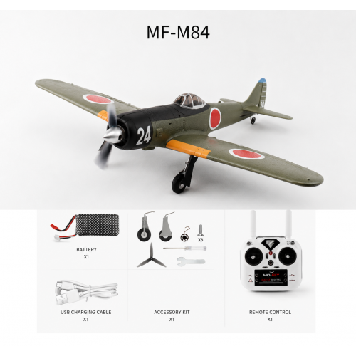 Mo-Fly MF-A84 690mm with gyro RTF Green - Brushless