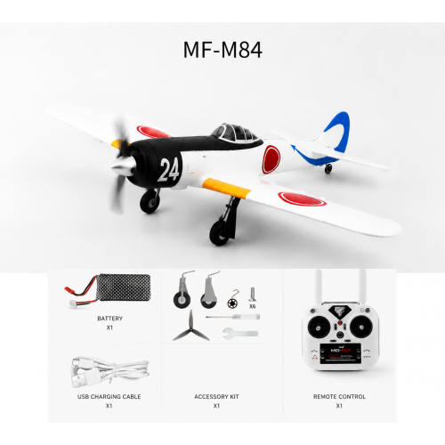 Mo-Fly MF-A84 690mm with gyro RTF White - Brushless