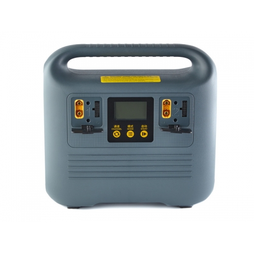 SkyRC PC2500 2500W 45A Quad Channel LiPo / LiHV (12S & 14S) Drone Charger