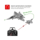 Volantex RC F22 Raptor with Xpilot Stabilizer System One Key Aerobatic Perfect for Beginners 761-7 RTF