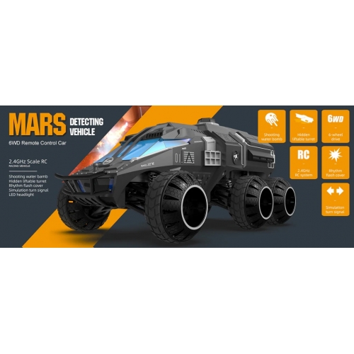 RACENT Crawler Terrain Monster Trucks 6WD 1/12 G2065 880RB2 - Brushed / Red